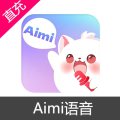 Aimi语音 钻石充值