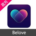 Belove 爱豆充值