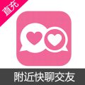 附近快聊交友 豆币 会员充值