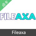 Fileaxa 会员激活码