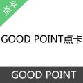 GOOD POINT点卡 仅支持H服平台专属游戏