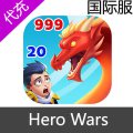 国际服 英雄战争Hero Wars勇士争霸 代充值