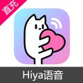 Hiya语音 金币充值