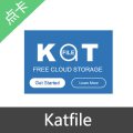 katfile.com Premium Advanced Code 激活码