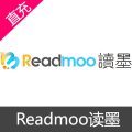 Readmoo读墨 读币充值