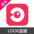 网易云音乐LOOK直播音符充值