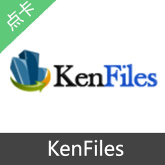 KenFiles Premium Advanced Code 激活码