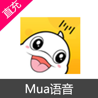 Mua语音 M豆充值