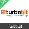 Turbobit 会员激活码